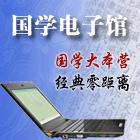 W(xu)^