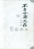 СSĴ桷