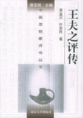 ֮u